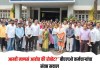 बीएलओ