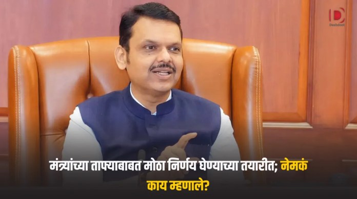 देवेंद्र