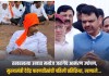 मनोज