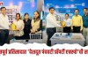अभूतपूर्व प्रतिसादात ‘देशदूत पंचवटी प्रॉपर्टी एक्स्पो’ची सांगता