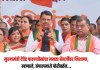 देवेंद्र