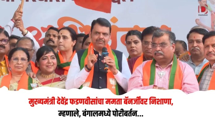 देवेंद्र