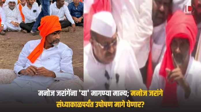 मनोज