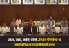 विधान