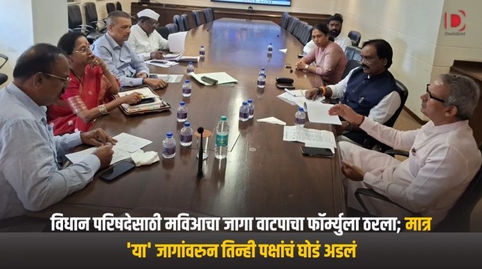 विधान
