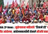 Nashik ZP News : मुळेगावच्या महिलांचे ‘रिकामे हंडे’ घेऊन तीव्र आंदोलन; आंदोलनकर्त्यांनी रोखले सीओंचे वाहन