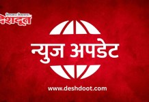 रस्त्यांवरील खड्ड्यांमुळे होणाऱ्या अपघातांच्या नुकसान भरपाईसाठी राज्यस्तरीय समिती
