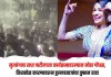 राधा