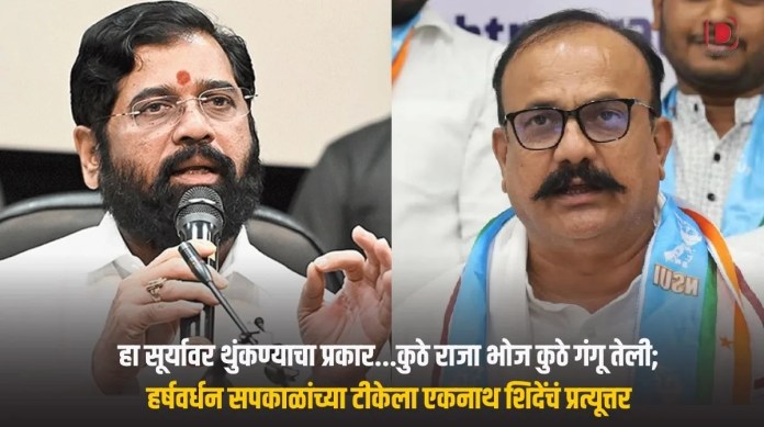 एकनाथ