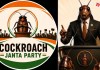 Cockroach Janta Party : सोशल मीडियावर ‘कॉकरोच जनता पार्टी’चा धुमाकूळ; भाजपला टाकलं मागे, काँग्रेसची बरोबरी करणार का?