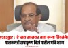 Ahilyanagar : ‘ते’ सहा खासदार आता खर्या शिवसेनेत गेले