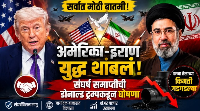 अमेरिका