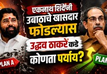 खासदार