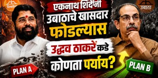 खासदार
