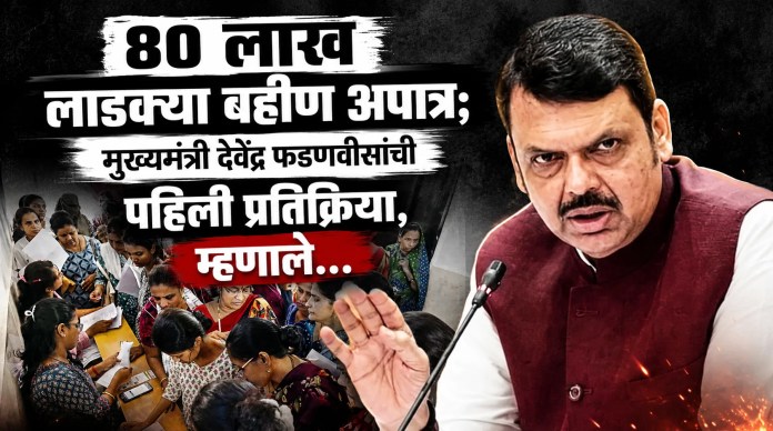 बहीण