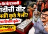 संजय