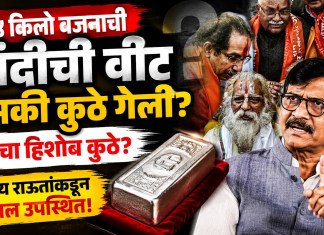 संजय