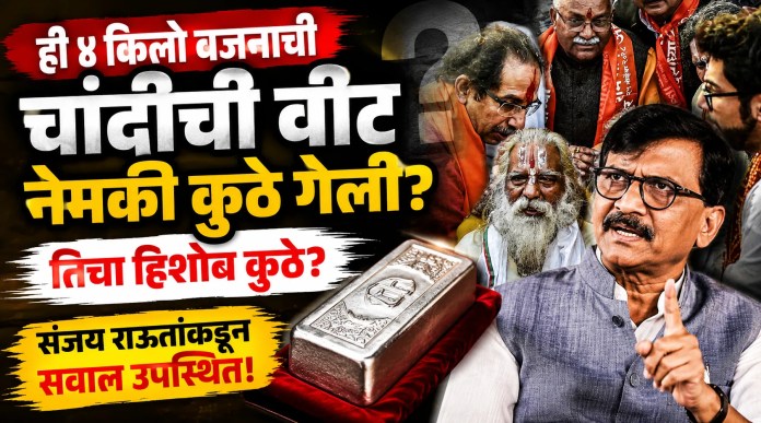 संजय