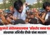Abhijeet Dipke : जयपूरमध्ये आंदोलनादरम्यान ‘कॉकरोच जनता पार्टी’चे संस्थापक अभिजीत दीपके यांना मारहाण