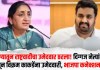 पुण्यातून राष्ट्रवादीचा उमेदवार ठरला! दिग्गज नेत्यांना डावलून विक्रम काकडेंना उमेदवारी, भाजपा कनेक्शन चर्चेत