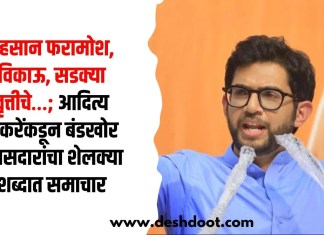 Aaditya Thackeray: एहसान फरामोश, विकाऊ, सडक्या वृत्तीचे…; आदित्य ठाकरेंकडून बंडखोर खासदारांचा शेलक्या शब्दात समाचार आदित्य