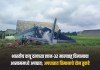 मालवाहू
