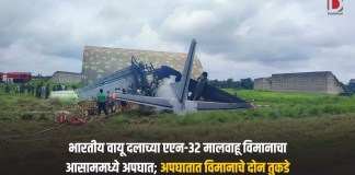 मालवाहू