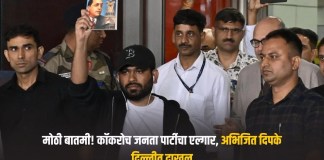 कॉकरोच