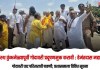 सिंहस्थ कुंभमेळ्यापूर्वी गोदावरी प्रदूषणमुक्त करावी : हेमंतदास महाराज