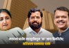 बिनविरोध