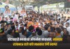 राजाभाऊ