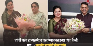 नवनीत