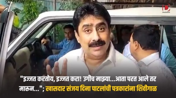 संजय