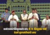 शिवकुमार