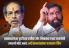 उध्दव