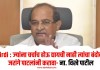 Shirdi : ज्यांना चर्चाच होऊ द्यायची नाही त्यांचा बंदोबस्त जरांगे पाटलांनी करावा- ना. विखे पाटील