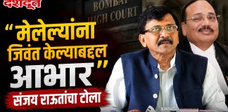 संजय