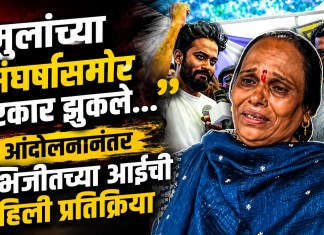 सरकार