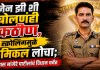 जेन