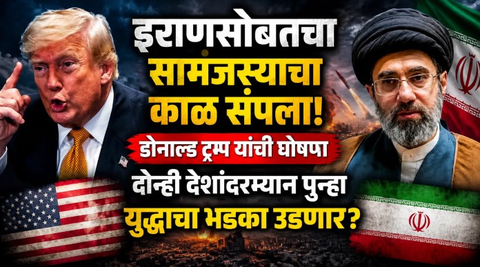 डोनाल्ड