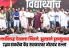 अंध भक्तांविरुद्ध देशभक्त जिंकले, झुरळाने हुकमूशहाला…; उद्धव ठाकरेंचा केंद्र सरकारवर जोरदार हल्ला