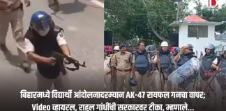 रायफल