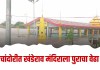 चांदोरीत खंडेराव मंदिराला पुराचा वेढा