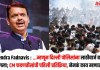 Devendra Fadnavis : …म्हणून दिल्ली पोलिसांना लाठीचार्ज करावा लागला; CM फडणवीसांची पहिली प्रतिक्रिया, नेमकं काय म्हणाले?