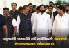 एकनाथ