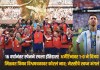 FIFA World Cup 2026:१६ वर्षानंतर स्पेनने रचला ईतिहास! अर्जेंटिनावर १-० ने विजय मिळवत फिफा विश्वषचकावर कोरलं नाव; मेस्सीचे स्वप्न भंगलं फिफा