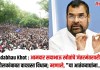 Sadabhau Khot : आमदार सदाभाऊ खोतांचे जंतरमंतरवरील आंदोलकांबाबत वादग्रस्त विधान; म्हणाले, “या आतंकवाद्यांना…”