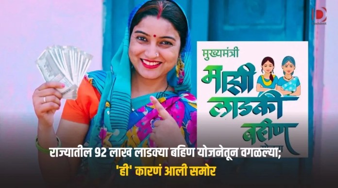 बहिण