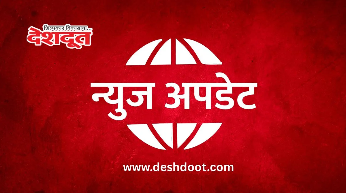 कर्जमाफी यादी प्रसिद्ध; १६.९६ लाख खाती समाविष्ट