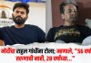 Abhijit Dipke : सोनम वांगचुक यांच्या आवाहनानंतर अभिजीत दीपके यांनी उपोषण सोडलं, शिष्टमंडळ नड्डा यांच्या भेटीला